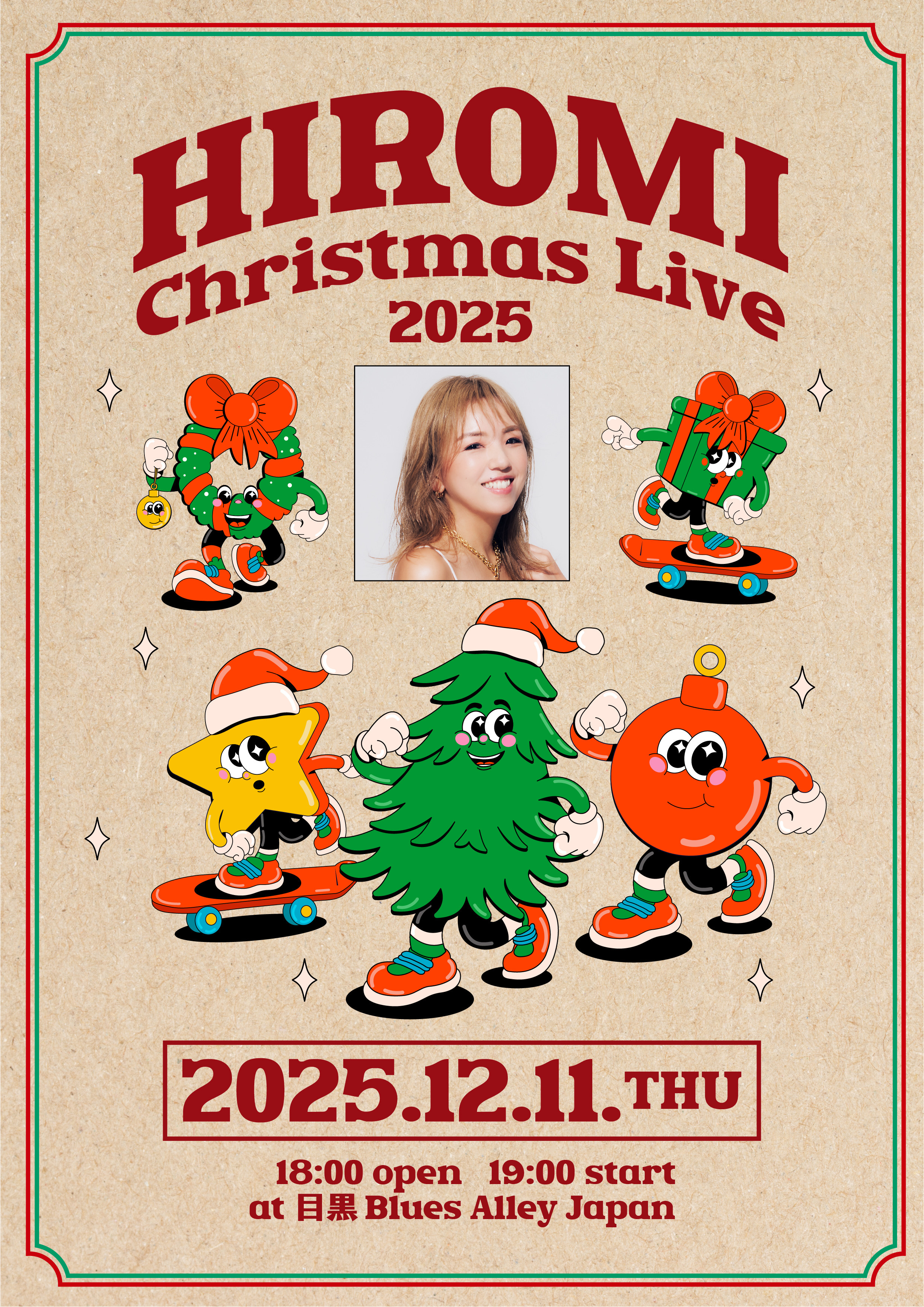 12/11(木)「宏実 Christmas Live 2025」開催決定！ | 宏実 Official